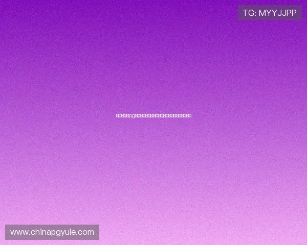 安全可靠的pg试玩手机网址推荐，保障你的试玩体验无后顾之忧