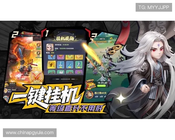 探索PG娱乐电游游戏的最新优惠活动，轻松赢取丰厚奖励，开启精彩的游戏之旅