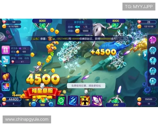 agapp游戏攻略大全，助你快速提升游戏技能和战斗力