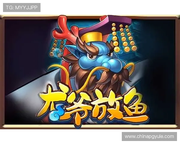 ag捕鱼官网全站登录安全保障措施，保护玩家账号信息