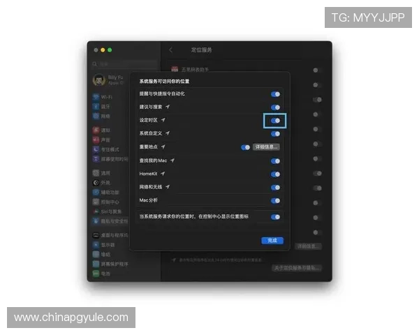 pgfnet官网技术支持与用户服务全面指南