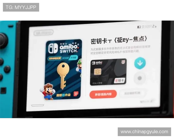 PGSOFT国际版官网下载流程简化，用户可以轻松获取最新游戏版本体验极致娱乐