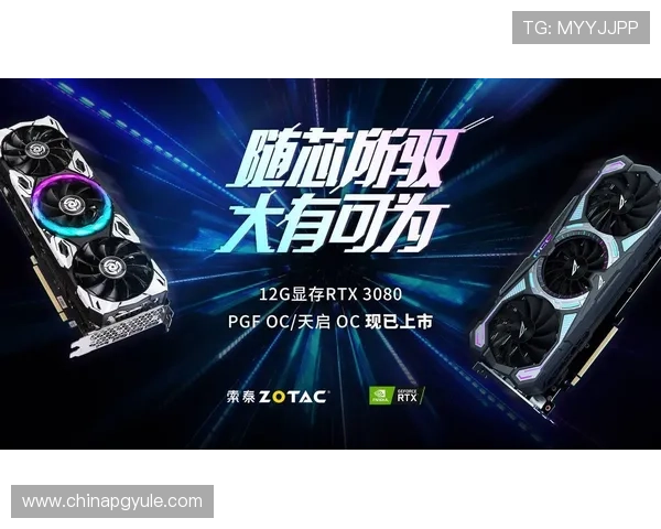 PG官网旗舰厅登录线路全面升级提升安全性保障玩家账号信息安全