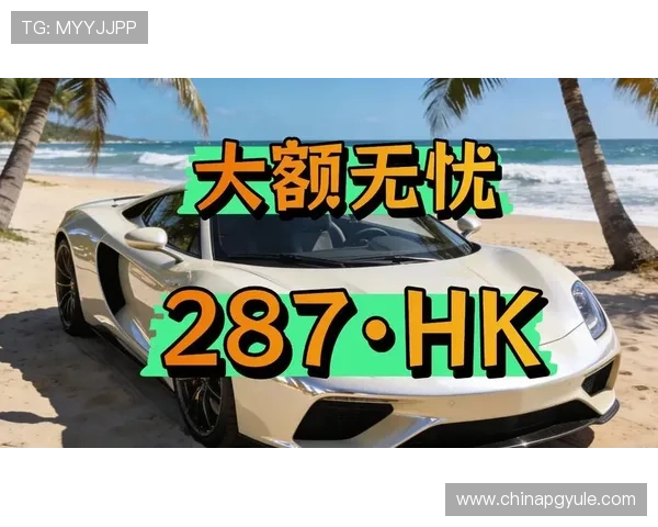 PG电子官网投注平台全面升级,带来更安全便捷的在线娱乐体验 PG电子官网投注平台全面升级,带来更安全便捷的在线娱乐体验