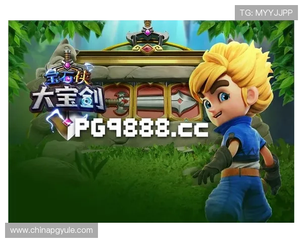 PG电子游戏注册遇到常见问题解决方案详解确保玩家顺利完成注册