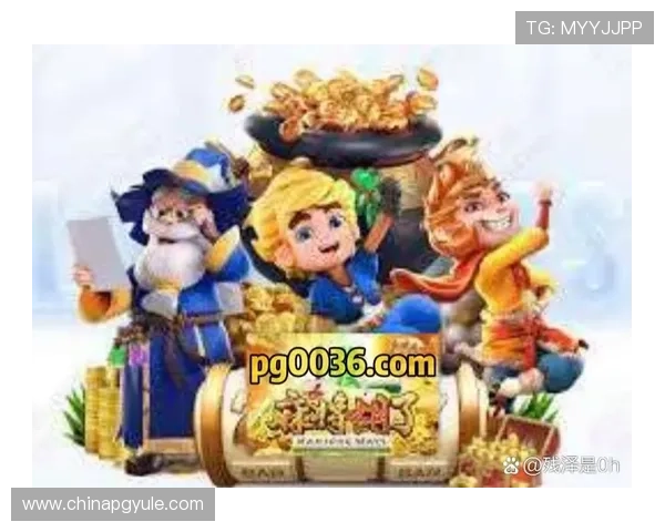 PG麻将官方下载官网正式上线，最新版本免费下载支持多设备同步登录体验