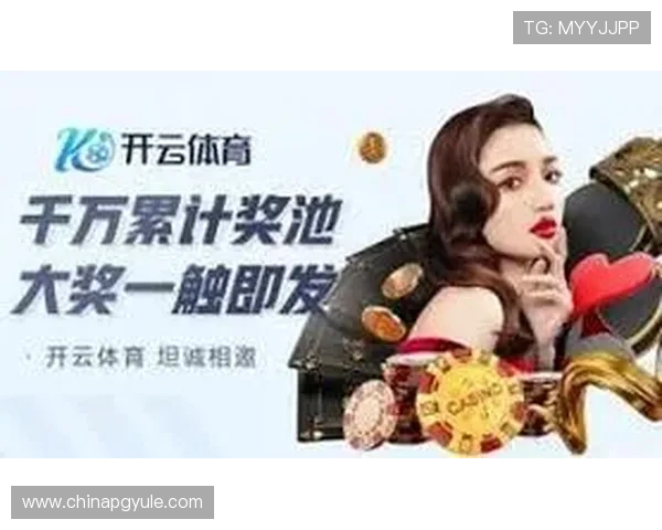 PG体育app官网入口链接官方最新版本，提供安全可靠的登录通道确保用户体验无忧