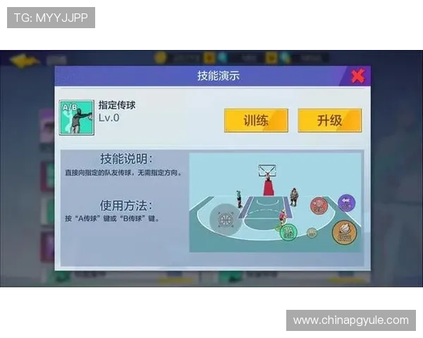 PG官方电子平台网投的安全保障措施，确保每一位玩家的资金与信息安全