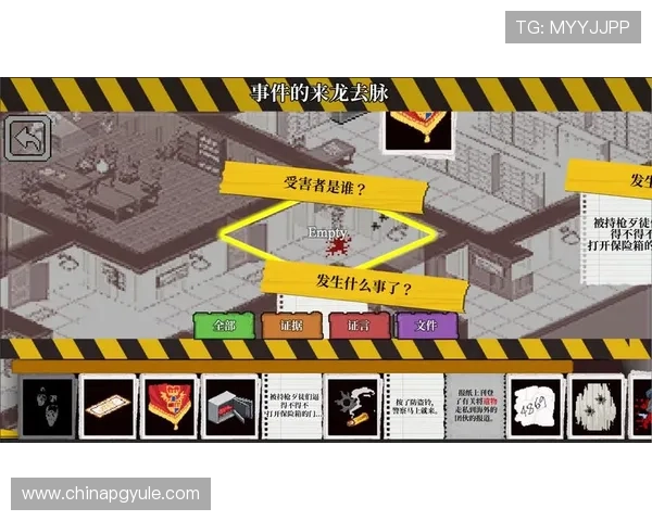 PG官网网娱乐版玩家必看新手入门指南,快速上手游戏享受极致娱乐乐趣 PG官网网娱乐版玩家必看新手入门指南,快速上手游戏享受极致娱乐乐趣