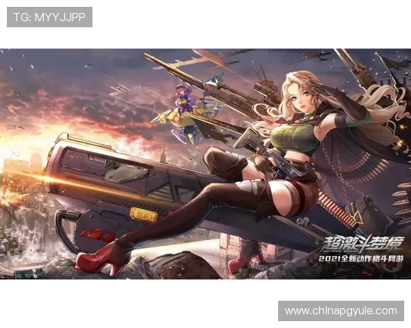 PG猿宇宙电子社区打造最全面的游戏玩家交流平台满足你的游戏社交需求