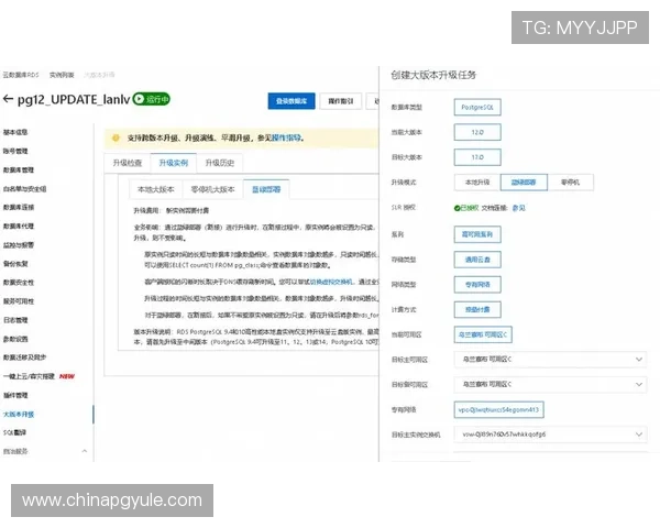 全面解析pg娱乐注册平台官网的注册流程与最新优惠活动推荐 全面解析pg娱乐注册平台官网的注册流程与最新优惠活动推荐