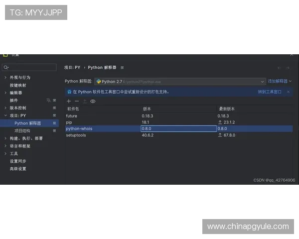 关于pg娱乐手机版会员登录不上问题的常见原因及应对策略介绍