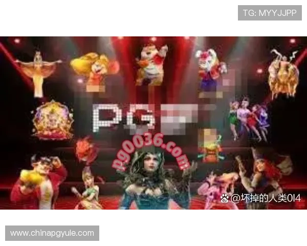 如何利用pg娱乐电子游戏平台V2.新版品牌.org提升您的游戏体验与娱乐享受