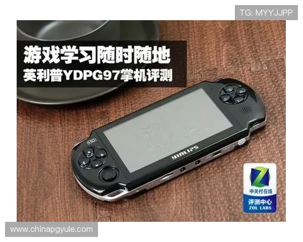 寻找pg娱乐手机官网在哪的详细步骤和常见问题解答全攻略