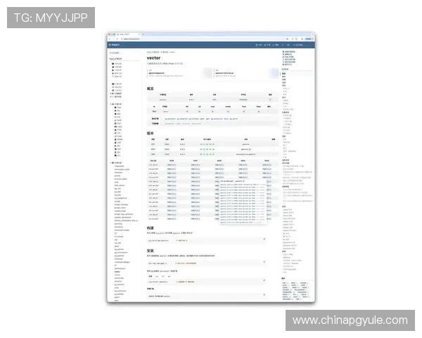 最新消息PG平台官方网站入口已全面开启，用户可快速进入享受丰富游戏资源