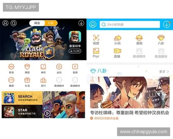玩家体验为核心，PG电子娱乐游戏不断优化界面与操作流程提升用户满意度