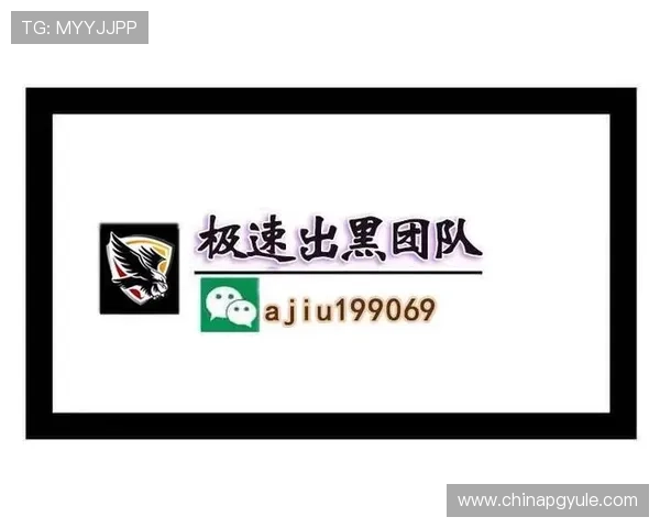 PG大满贯平台安全性分析:如何保障玩家资金与个人信息安全 PG大满贯平台安全性分析:如何保障玩家资金与个人信息安全