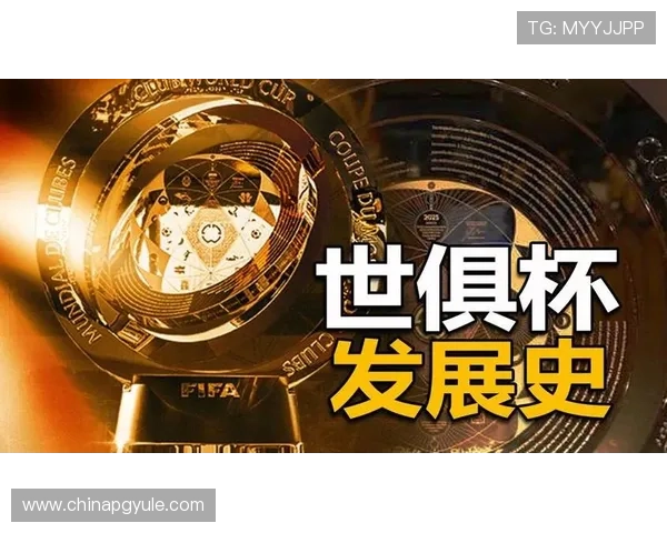PG电子平台网页版官网最新版本上线，支持多设备登录确保玩家随时随地畅玩游戏