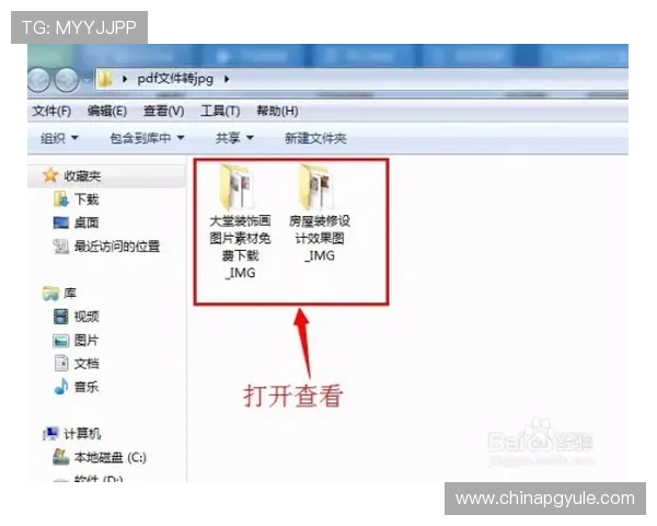 PGSoft游戏官网登录过程中遇到的常见错误及排查方法全攻略 PGSoft游戏官网登录过程中遇到的常见错误及排查方法全攻略