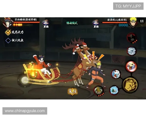 PG丸子导航为新手玩家提供详细操作指南和游戏技巧提升游戏水平 PG丸子导航为新手玩家提供详细操作指南和游戏技巧提升游戏水平