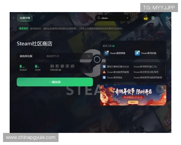 PG游戏平台6686常见问题解答解决玩家在使用过程中遇到的各种疑问与困难