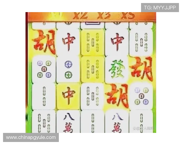 PG麻将胡了怎么卡胡分析卡胡的具体表现及预防措施,助你在游戏中减少卡胡困扰提升胜率 PG麻将胡了怎么卡胡分析卡胡的具体表现及预防措施,助你在游戏中减少卡胡困扰提升胜率