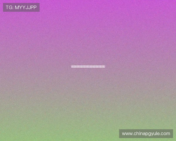 库拉索对科特迪瓦比赛赛前预测与双方球队战术分析 库拉索对科特迪瓦比赛赛前预测与双方球队战术分析