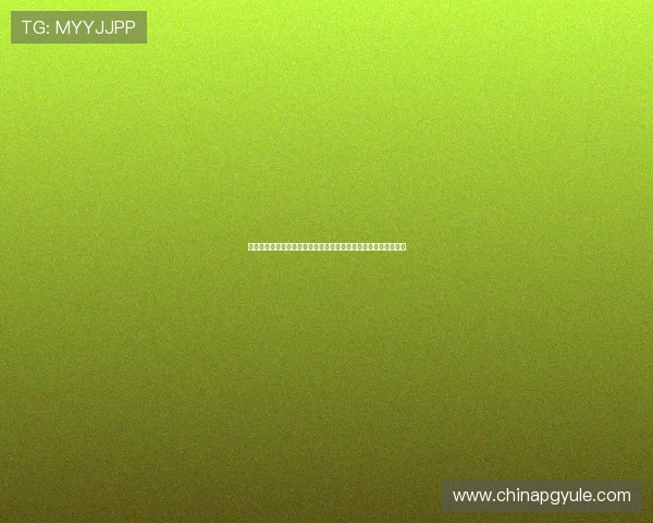 荷兰与瑞典世界杯对决控球率对比：球队战术布局与比赛走势解读